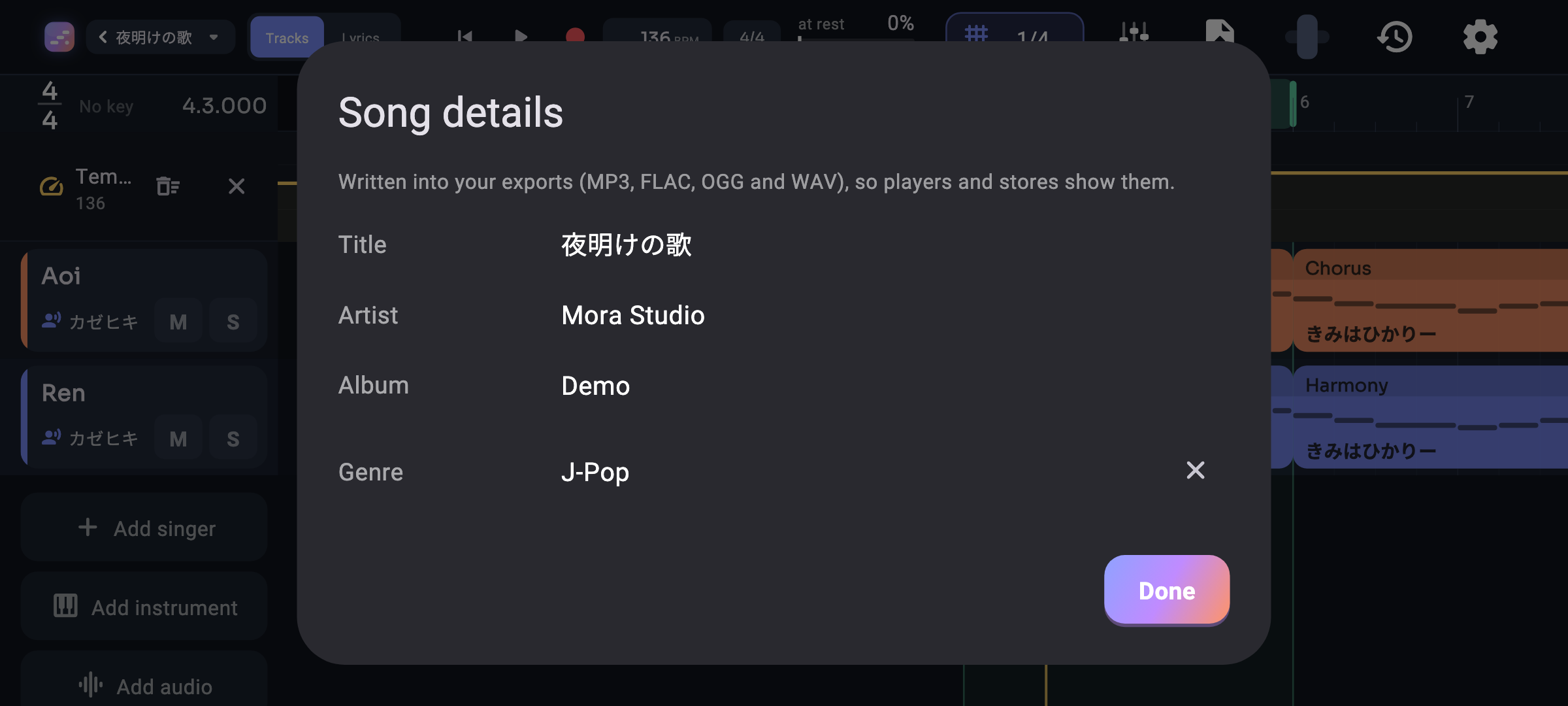 Add a title, artist, album and more once; every export carries them.